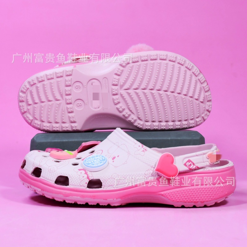 Classic women's Crocs-style slippers