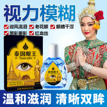 ̩����������Һ��۴�ș���~�S���۲�Һ�۸��۝�ҕ��ģ�����l���l