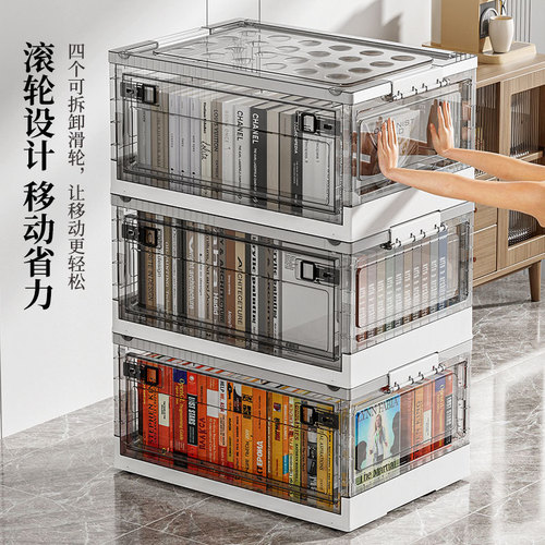Installation-free foldable storage box car superimposed children's toy book storage cabinet clothing sundry storage box
