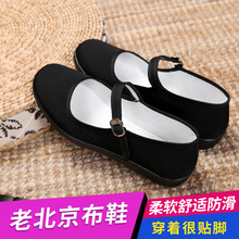 ����Ů�ϱ�����Ь�p���z�����m�\��һ�ֿۏ͹�͸���B�_���e����Ь