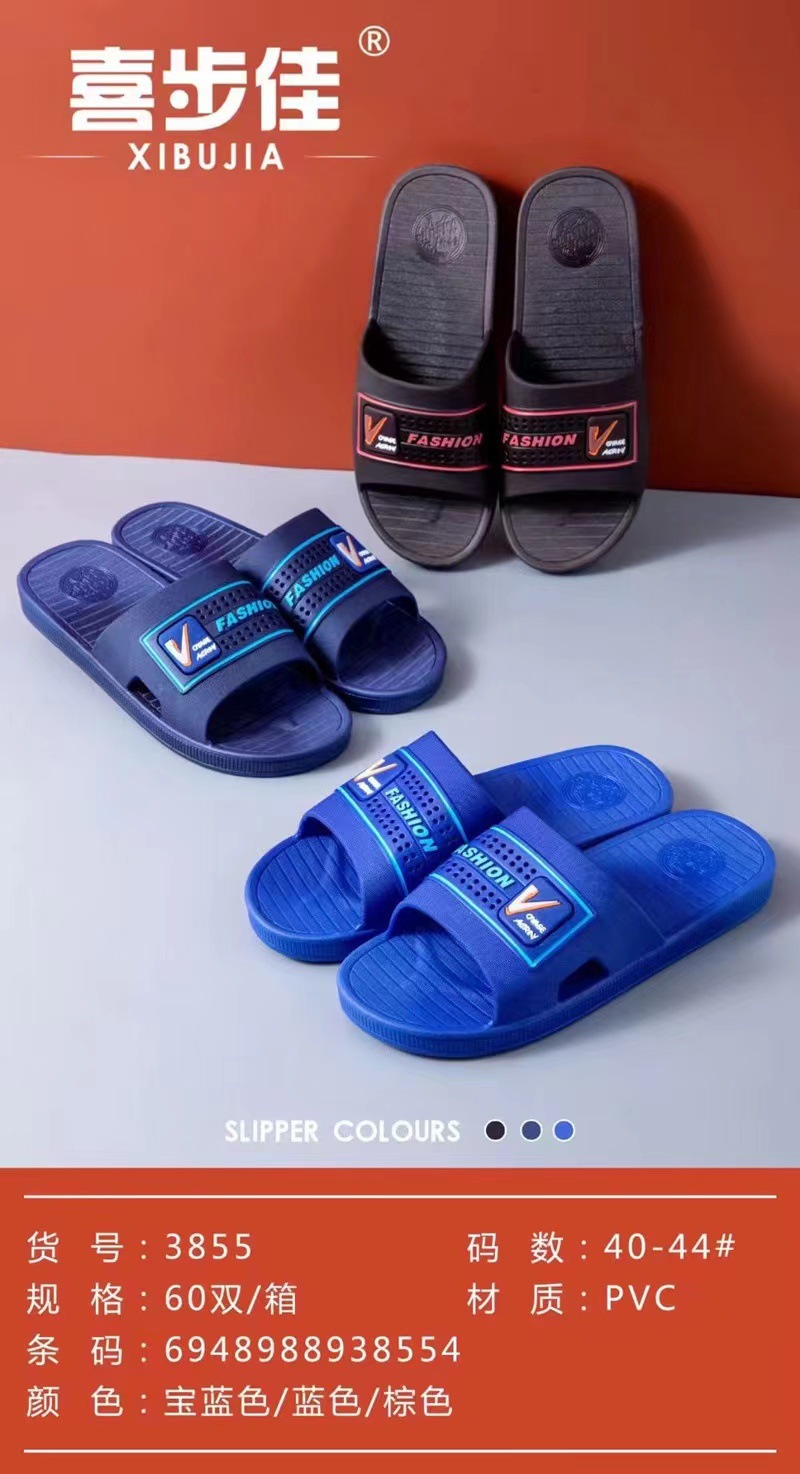 색상 혼합 (색상 선택을 참조 할 수 있음)