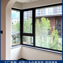 �X�Ͻ��״�����߅���״��װ�߅���򴰑���߅�X�Ͻ������׈�����