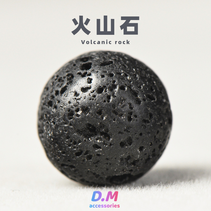 Natural Round Beads Black Volcanic Stone Loose Beads Volcanic Rock DIY Handmade Semi-Finished Jewelry Bracelet Necklace Accessories Material Natural Round Beads Black Volcanic Stone Loose Beads Volcanic Rock DIY Handmade Semi-Finished Jewelry Bracelet Necklace Accessories Material