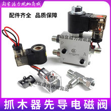 �ھ�C늿�ץľ��Һ��늴��y�ڙC��ͨ�Ȍ�늴��y�Q���y12V24V��Ȧ