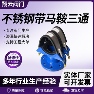 ���P䓎��R����ͨ���m朽ӱ������򹝓��޹���ī�T�FPE䓹ܷ�ˮ��