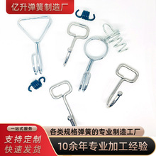 �����N�����؛�ܒ��h201������o��С���h������UV�Ͷ��Ə���