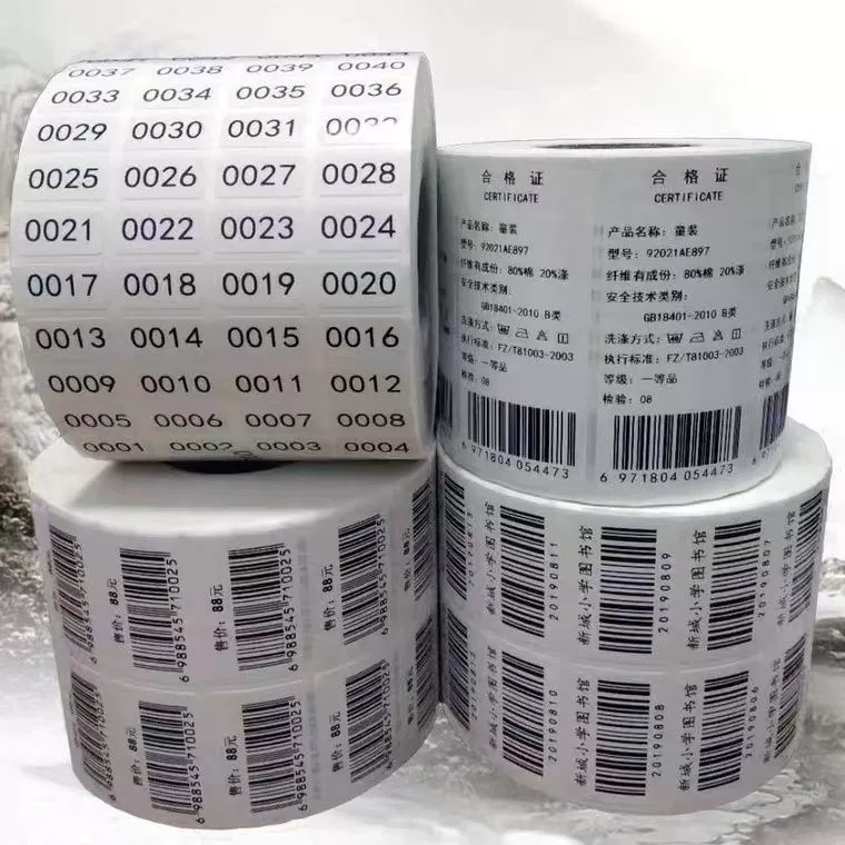 Печать самоклеящихся штрих-кодов, библиотека по производству одежды, печать штрих-кодов, этикетка по индивидуальному заказу, наклейка