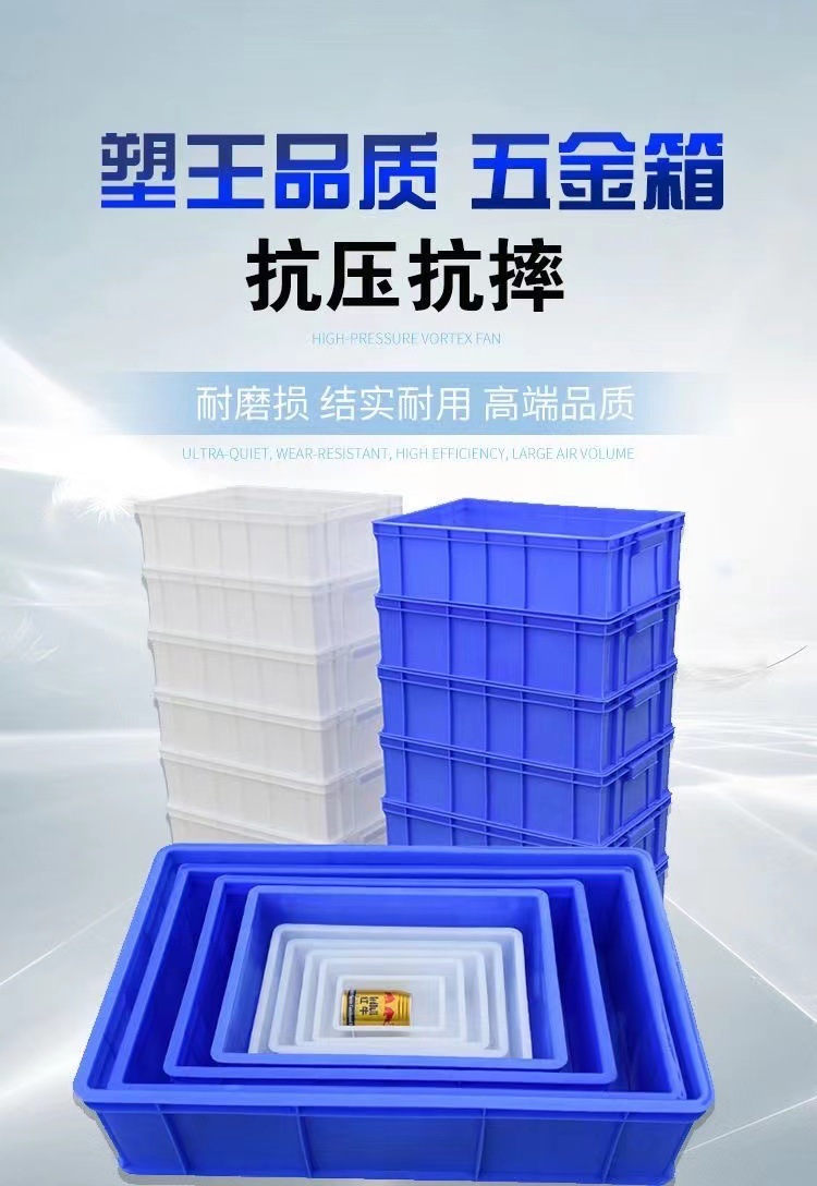 /O1CN01bYjFsT1XoJLsQCJVL_!!2219415092970-0-cib.jpg?x-oss-process=image/format,png