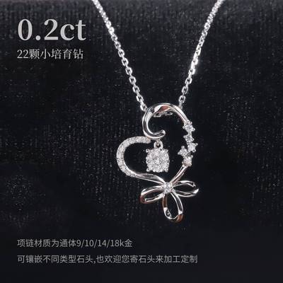 韓系少女風甜美輕奢首飾通體9/10/14/18k白金鎖骨鏈培育鑽石項鏈