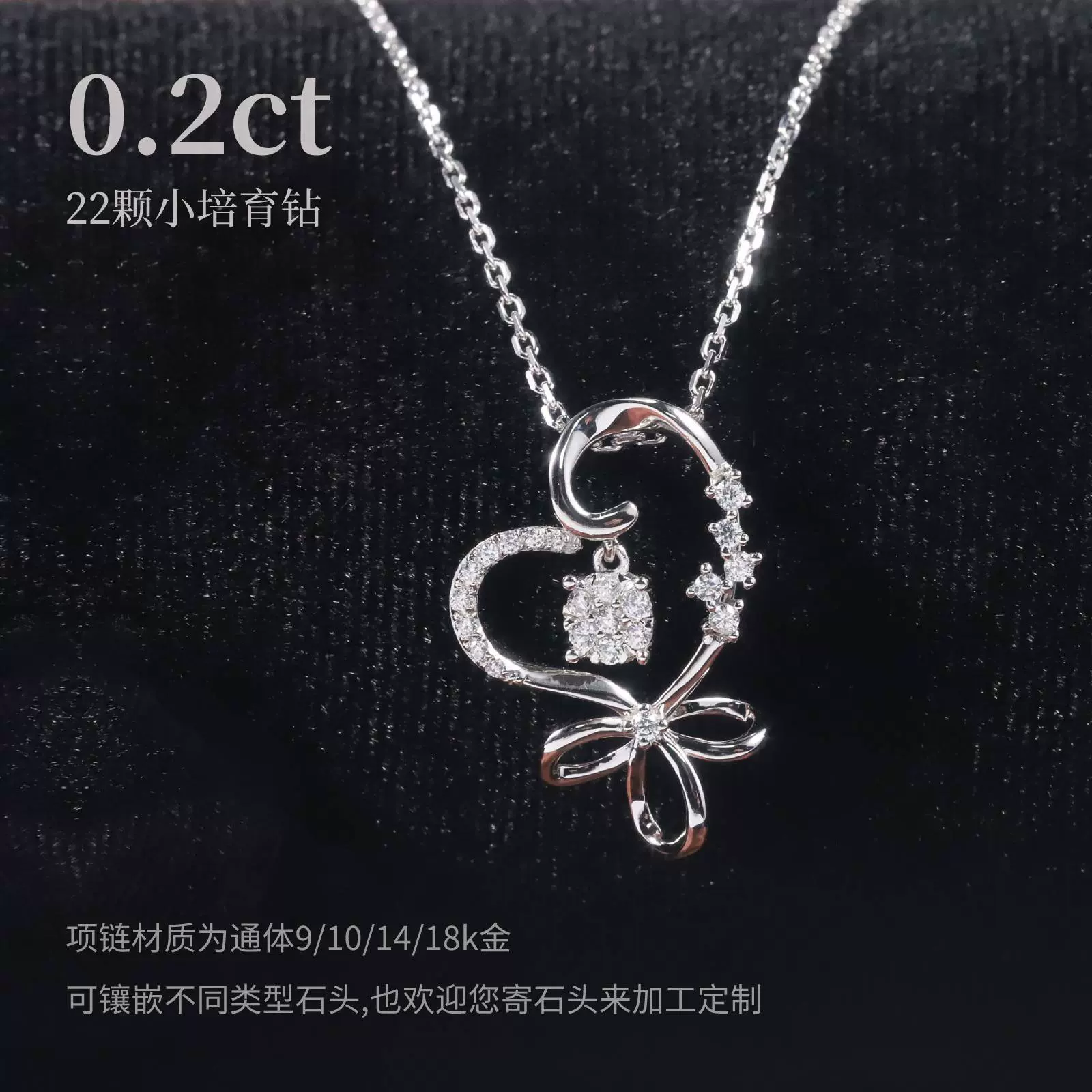 韩系少女风甜美轻奢首饰通体9/10/14/18k白金锁骨链培育钻石项链