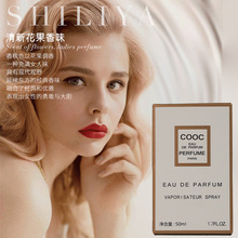 COOC�ɿ���ˮ��Ʒ�΃���ˮ�־�Ů��������ʿ����Խ�ό������l