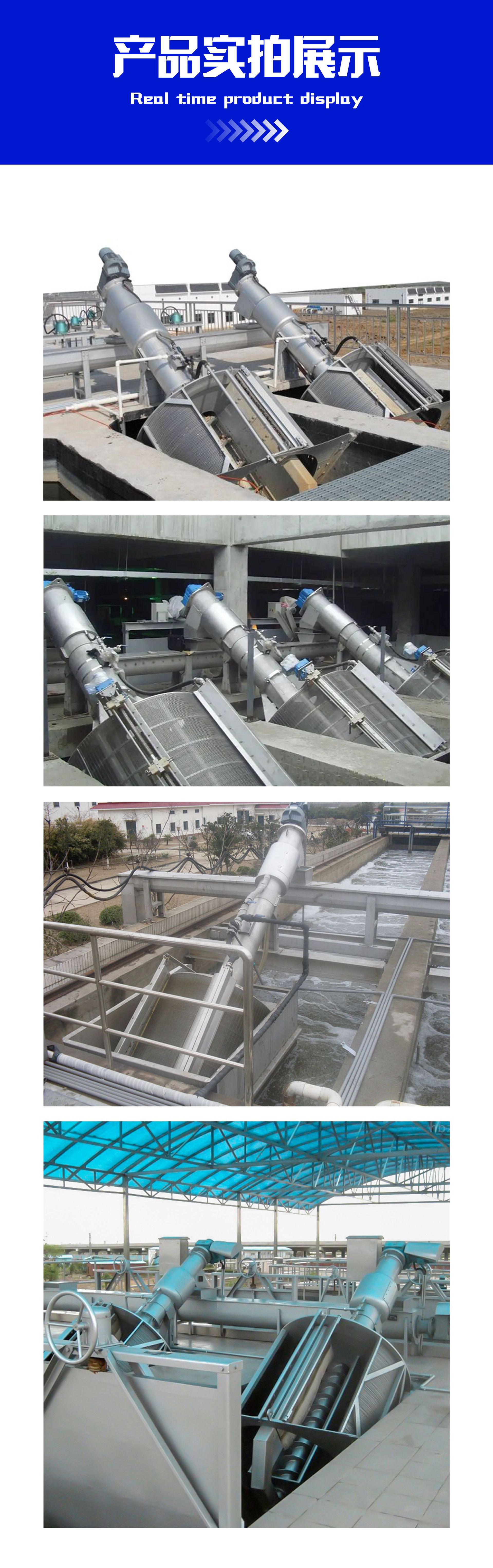 产品案例 大.jpg