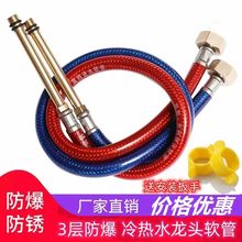 ˮ���^���ˮܛ�����ˮ����ܛ�܏N�����^ˮ��ϴ���������ȫ����