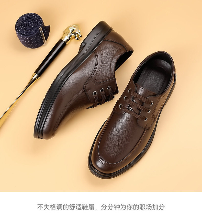 Giày da nam kiểu công sở cỡ lớn, gót thấp 1-3 cm, mũi tròn, phù hợp đi làm hằng ngày — CS5207 màu nâu, CS5207 màu đen, CS5207-1 plus nhung đen chi tiết 18