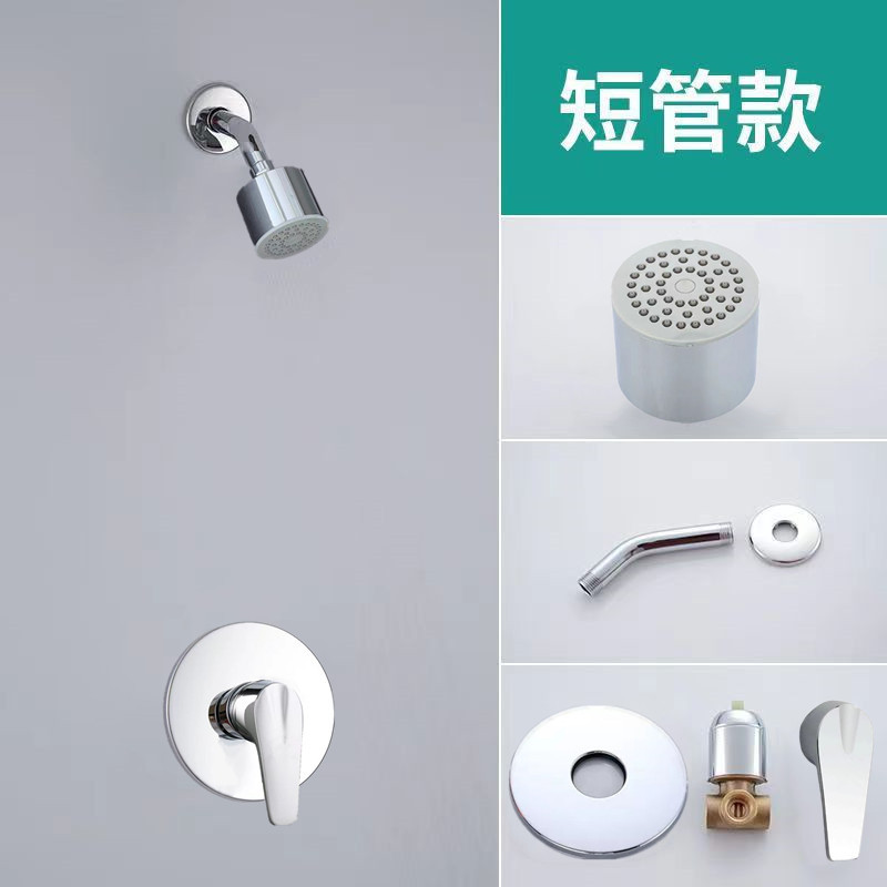 Válvula mezcladora oculta + Paquete de tubo corto