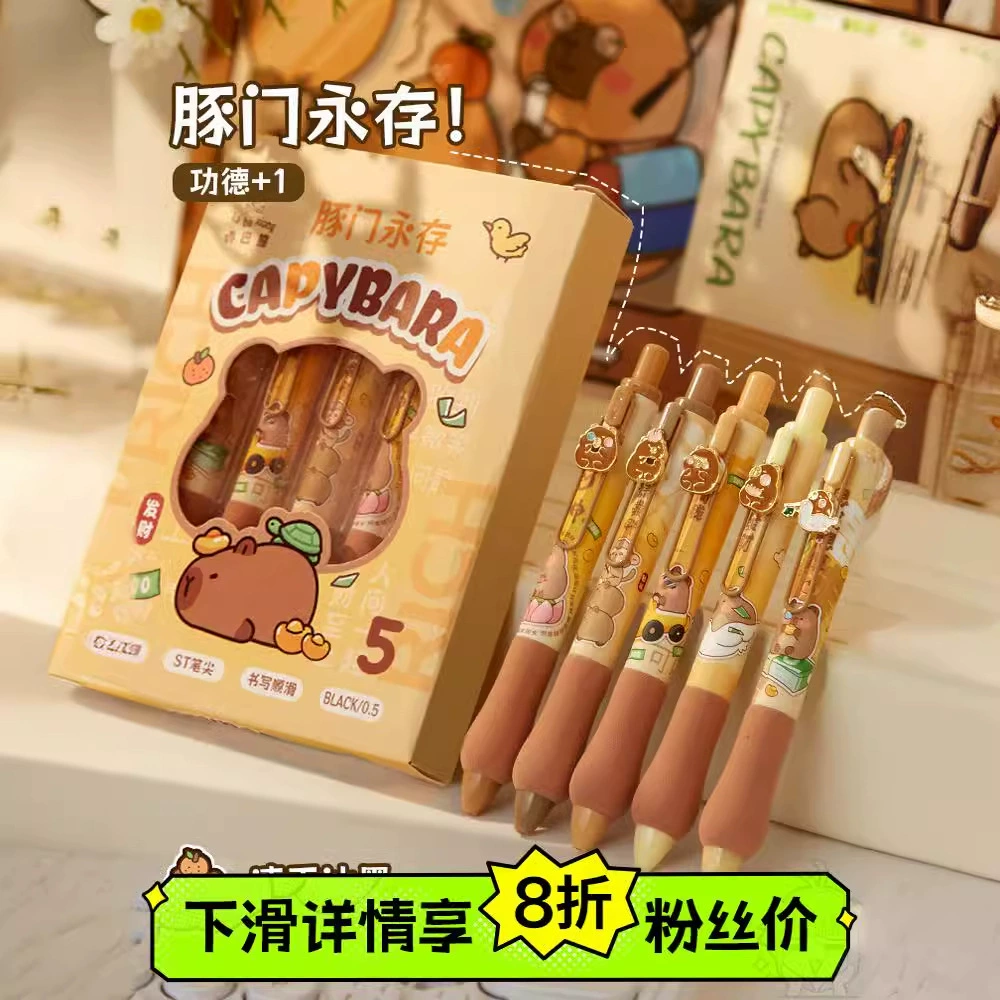 Дверь дельфина навсегда! Капибара нажимает на гениальную ручку