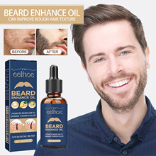 EELHOE ����o���� ���g횸��̝�������ʿ������B�����ܰl���A��