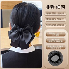 �^��Ů�W���¿�Ů�I�oʿ�P�^�l�����l�W�ս��y�й����^l�
