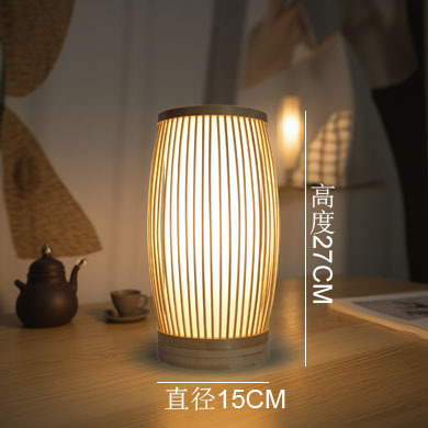 Lámpara de escritorio de madera de bambú japonesa simple lámpara de cabezal de cama de dormitorio y decoración de sala de té Tatami tranquila lámpara de noche