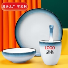 �Ƶ�;����b����ļ��մɔ[̨��ʽ�͏d���Ї��L�ĳ�Logoӡ��