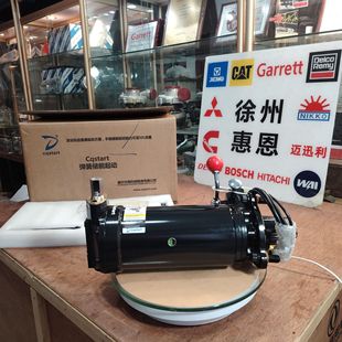����˹�l늙C�MKTA19-D(M1)�l�әC���Ƀ������әC6105 FH94417