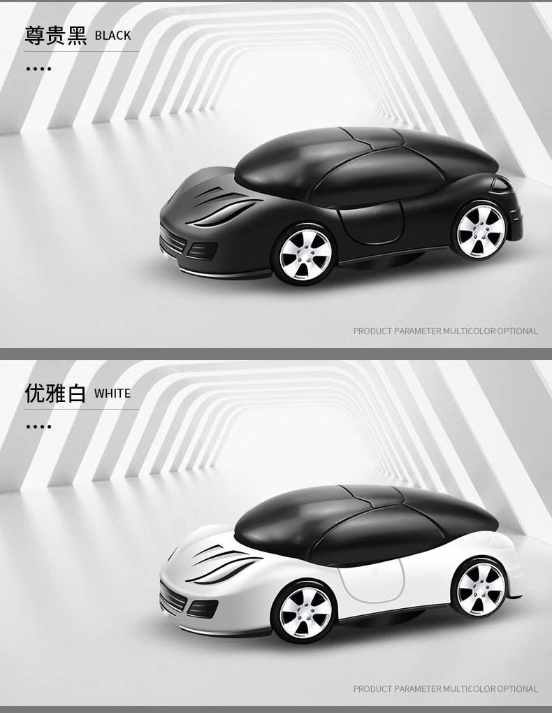 Popular high-end car phone holder, multifunctional navigation support, car model, parking number plate, perfume diffuser