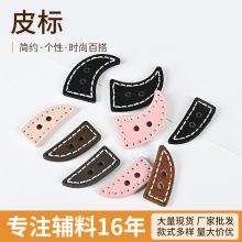 ţ��Ƥ���ֿp����Ƥ���b~�۲�ɫ����ë�²�ɫ�p���b�Ƥ��