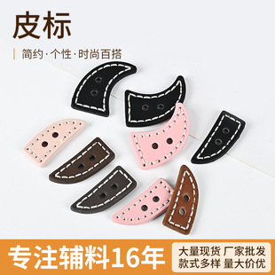 ţ��Ƥ���ֿp����Ƥ���b~�۲�ɫ����ë�²�ɫ�p���b�Ƥ��