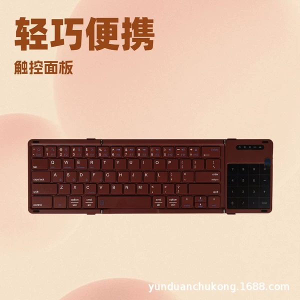 Dark red