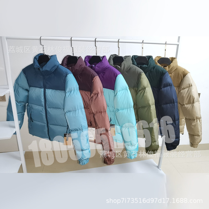 2025 New Northern Winter Bread Jacket 1996 down Jacket 90 down American Version 700 Embroidery Men's and Women's Jackets Couple Style