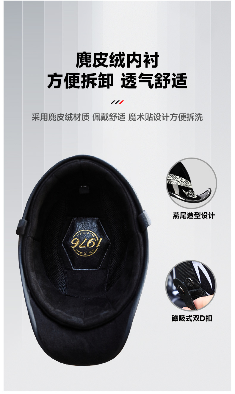 Chinese details_04