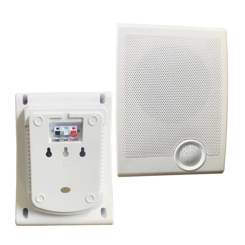 Original high-power broadcasting school audio wall-mounted speaker…