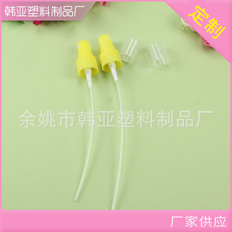 厂家供应蕾丝香水塑料喷雾喷头 多种类喷雾瓶喷头可选 量大价优