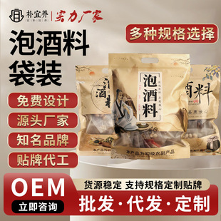 �ݾ������l�ݾ���ș��ʮȫ���a�ӹ�ӆ���B�����a����ԭ����һ����