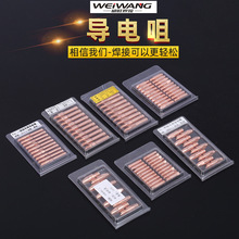 �����Ᵽ�����늾����~�t��~M6*451.2������������~�����