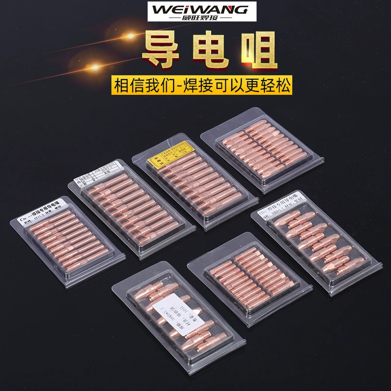 Сопло для сварочной горелки, токопроводящее, медное, хромированный циркониевый медный, M6*451.2, для сварочного пистолета, медное токопроводящее сопло