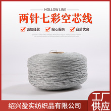 ����߲ʿ�о���ֹ�diy��ż���ļ��� �hᘾ����l�A�Ʒ�b���