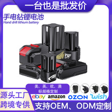 12V����늳ذ����늳�18V����늳�20v��N�늹���