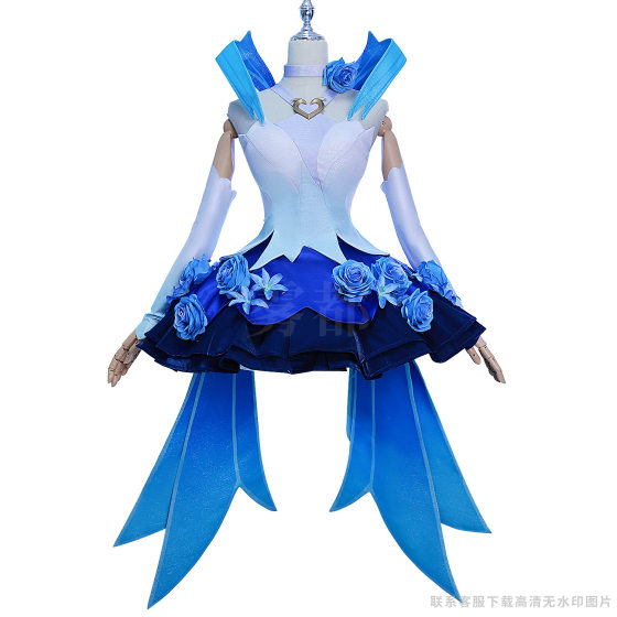 Fog city the glory of the king cos clothing Gongsun Li Hua Jian Dance cosplay clothing secondary game animation clothing full set