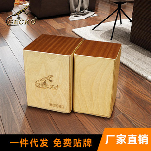 gecko�ڻ������Ŀ�������l �Ĺ��S���ĹĴ�������S��ֱ�N