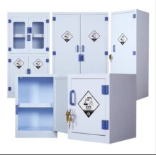 PP酸碱柜实验室化学药品安全柜耐防腐蚀强酸强碱pp双锁试剂储存柜