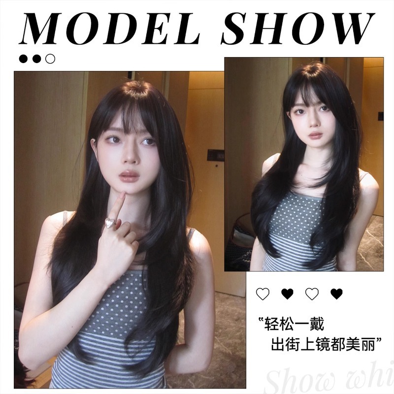 科尼假发【小酒窝】网红同款高层次长直发假发全头套自然秋季新款|undefined