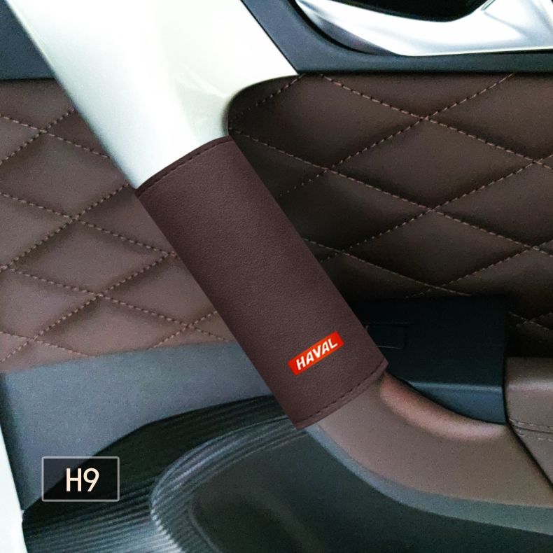 Suitable for special Haval H2H5H6 sports version H7H9M6 fur decorative handle cover handle protective cover door