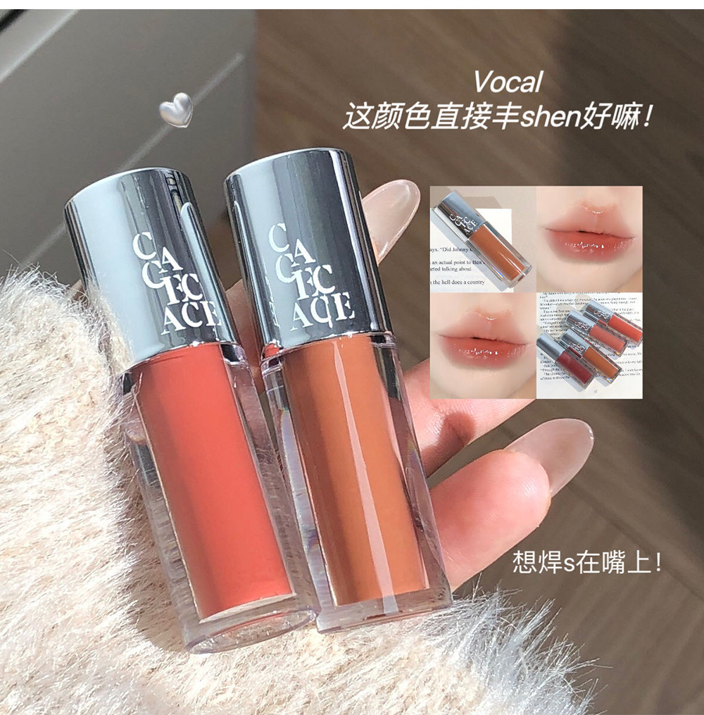 CACE Silver Mirror Glass Lip Gloss Korean-style Pure, aiming to make the skin look tender and moist, with a lustrous glass and a pouty lip lipstick on Xiaohongshu Douyin undefined