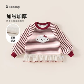 童套装;连身衣、爬服;童裤