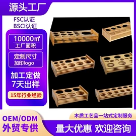 木质工艺品;盘;收纳架