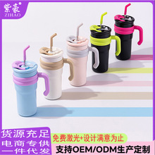 新款高颜值迷你汽车杯 手柄吸管杯 小容量便携保温杯水杯批发