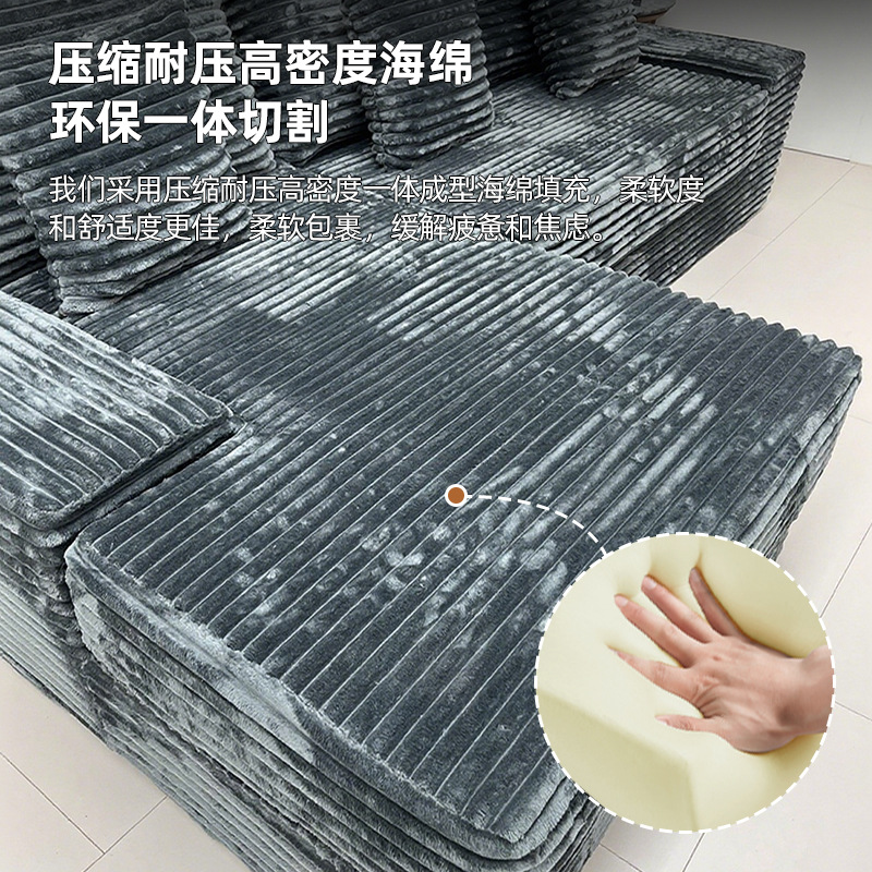 Sofá de compresión Big Mac, sofá de compresión, sofá de salón, esponja pura sin marco, sofá de arena de rebote.