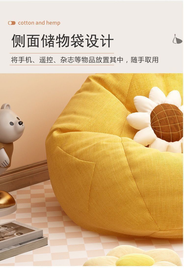 67269381-ff9f-41ee-8f16-d4a70eadc01a.jpe