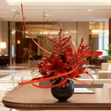 2026bСͷٻ[̈҃ȸ߼вb̘I